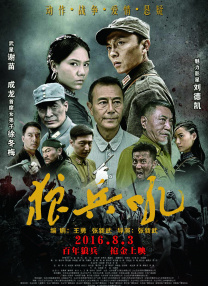 欧美成人免费看片一区